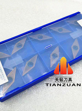 株洲钻石合金数控刀片YBD102 YBD152 VBMT160408-HM铸铁160404-HM