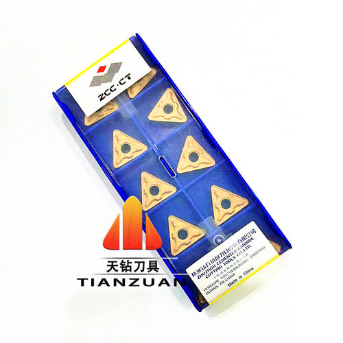 数控刀片钢件车刀片三角形钻石牌