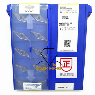 株洲ZCCT牌数控车刀片YBG205VNMG160404-EM VNMG160408不锈钢车削