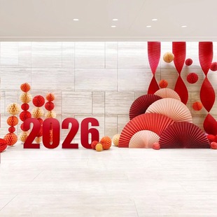 2026新年装饰马年红扇花摆件商场大厅公司年会背景墙氛围场景布置