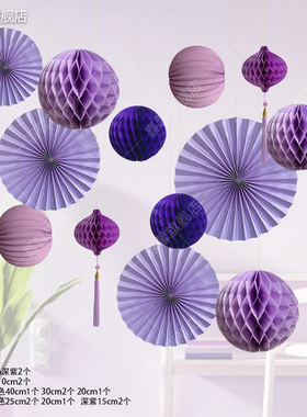 浪漫七夕商场橱窗走廊女装美陈列吊顶挂件纸扇花装饰紫色系列道具