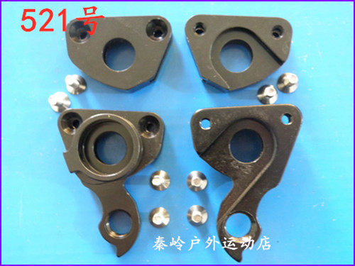 ZGL522
