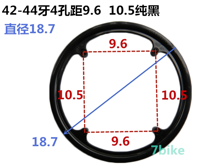 42-44齿自行车牙盘护盘保护罩杰玛仕山地车沃雷顿红日永久凤凰