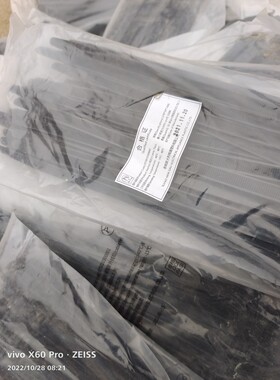 10*270mm国标塑料卡扣黑色大号尼龙扎带一拉得绑带电线捆线固定条