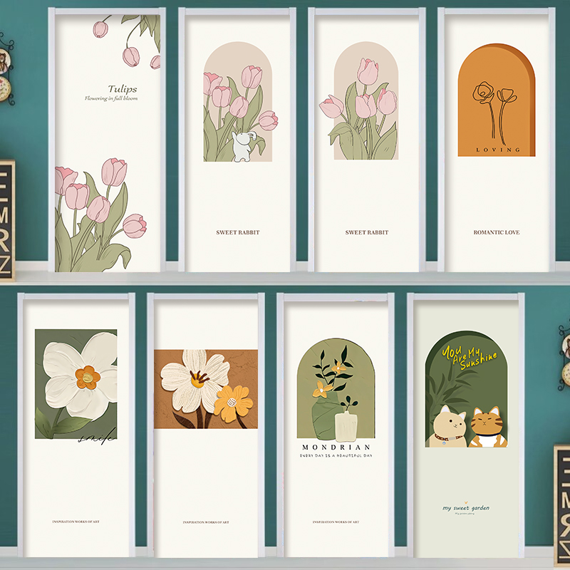 郁金香房门贴纸水井门消防门贴纸