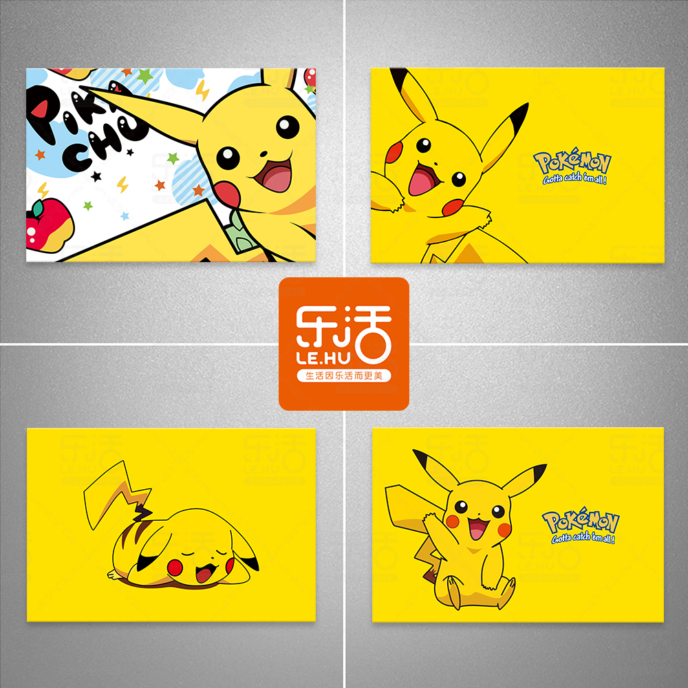 皮卡丘电表箱贴纸装饰创意遮挡画多媒体配电弱电箱信息盒墙贴自粘