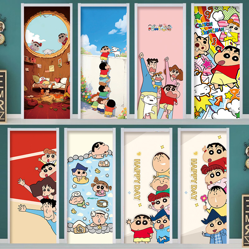 入户门防水贴纸蜡笔小新衣柜玻璃木门卡通水电井冰箱自粘定制遮丑,家居饰品,软装墙贴,淘宝优惠券,粉丝福利购,淘宝优惠卷