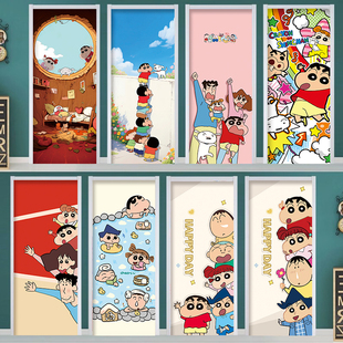 入户门防水贴纸蜡笔小新衣柜玻璃木门卡通水电井冰箱自粘定制遮丑