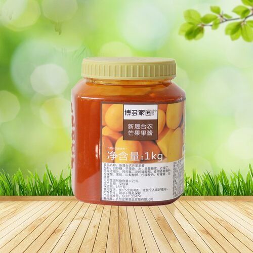 博多家园新晟台农芒果酱奶茶店专用花果茶蛋糕烘焙沙冰炒冰专用