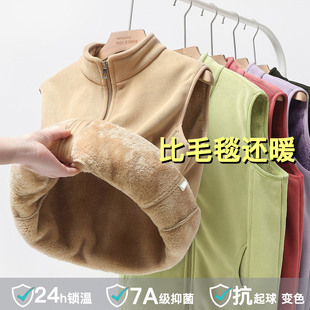 加绒加厚奥粒绒立领马甲女2025秋冬新款拉链休闲百搭内穿背心坎肩