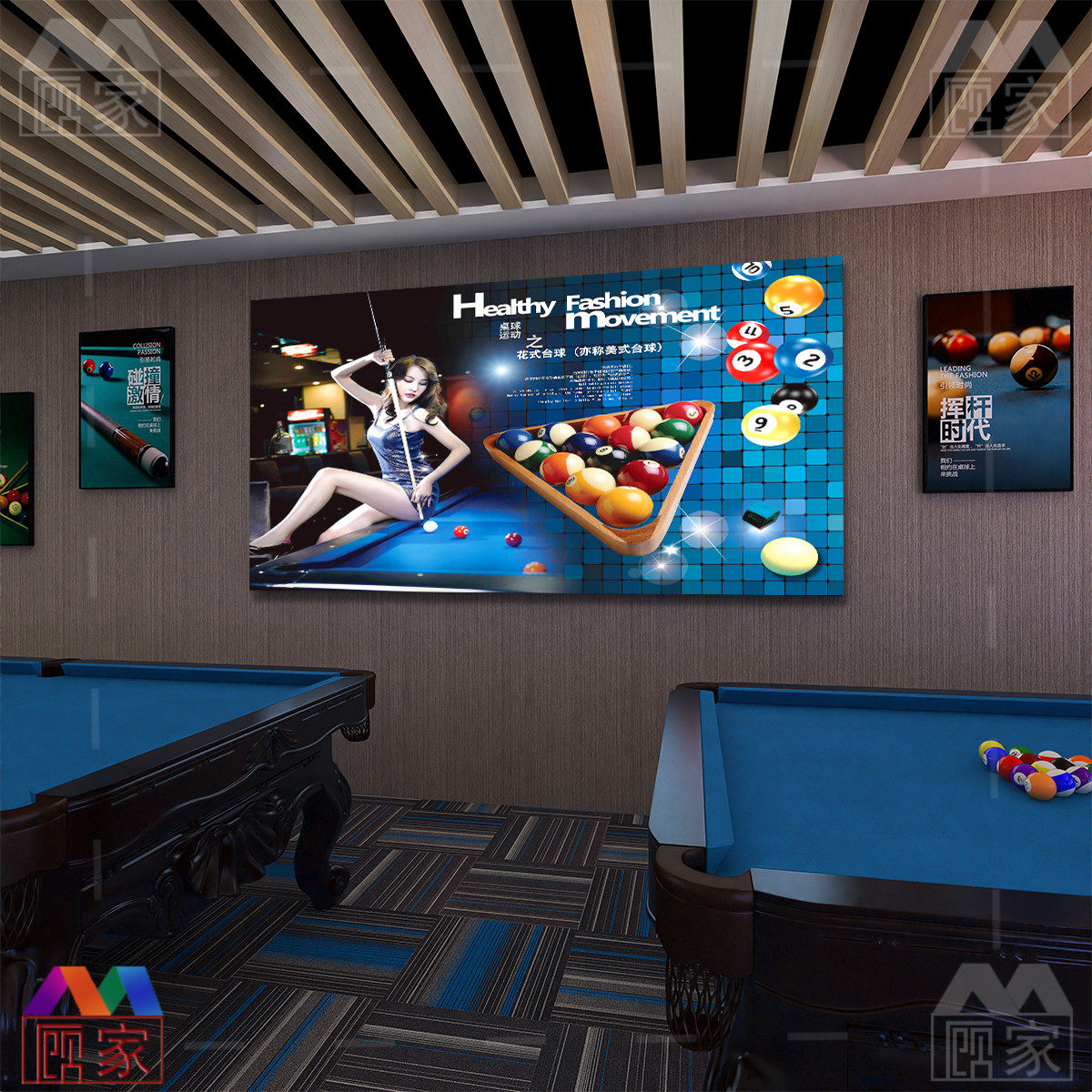 网红风台球灯箱俱乐部卡布软膜门头发光招牌桌球室墙面装饰广告牌