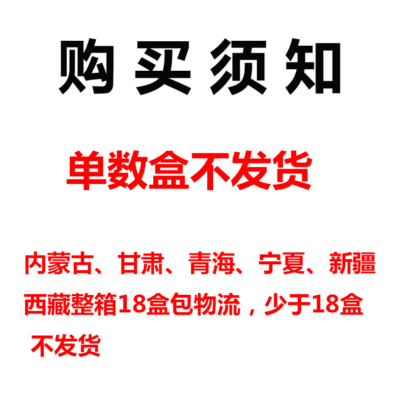 Bougie - Ref 2487824 Image 4