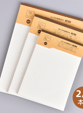 gimen/巨门小叶曲便签本方眼加厚纸张笔记本上翻式计算纸方格笔记本A4本子图表memo企划计算本