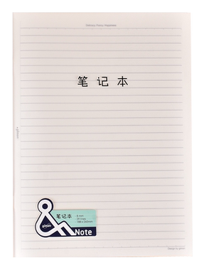 gimen巨门四本和笔记本8mm横线本