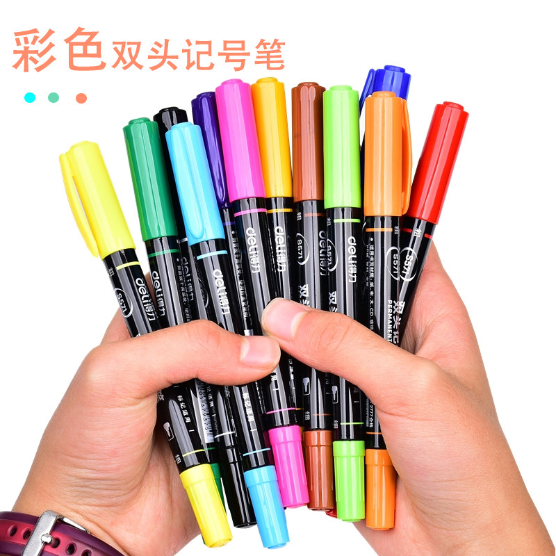 双头彩色记号笔学生勾线笔12色勾边笔油性墨水儿童绘画涂鸦手绘描线笔粗头细头重点标记笔CD笔光盘笔黑色,文具电教/文化用品/商务用品,记号笔,淘宝优惠券,粉丝福利购,淘宝优惠卷