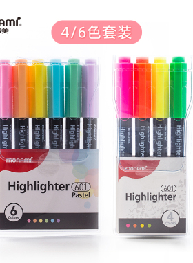 韩国monami慕那美4/6色套装柔和SOFT系列普色系列荧光笔601学生划重点彩色标记笔手账笔单头荧光笔色