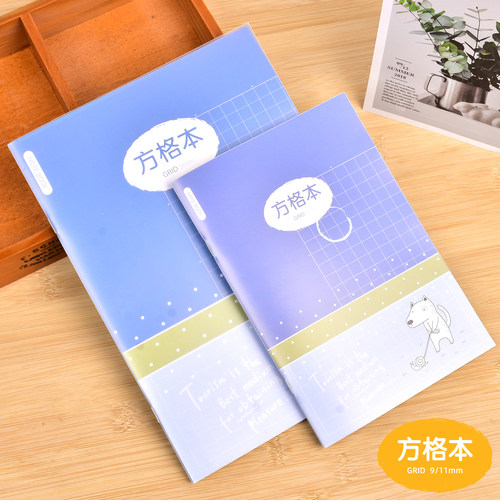 horn/号角方格笔记本大格子本