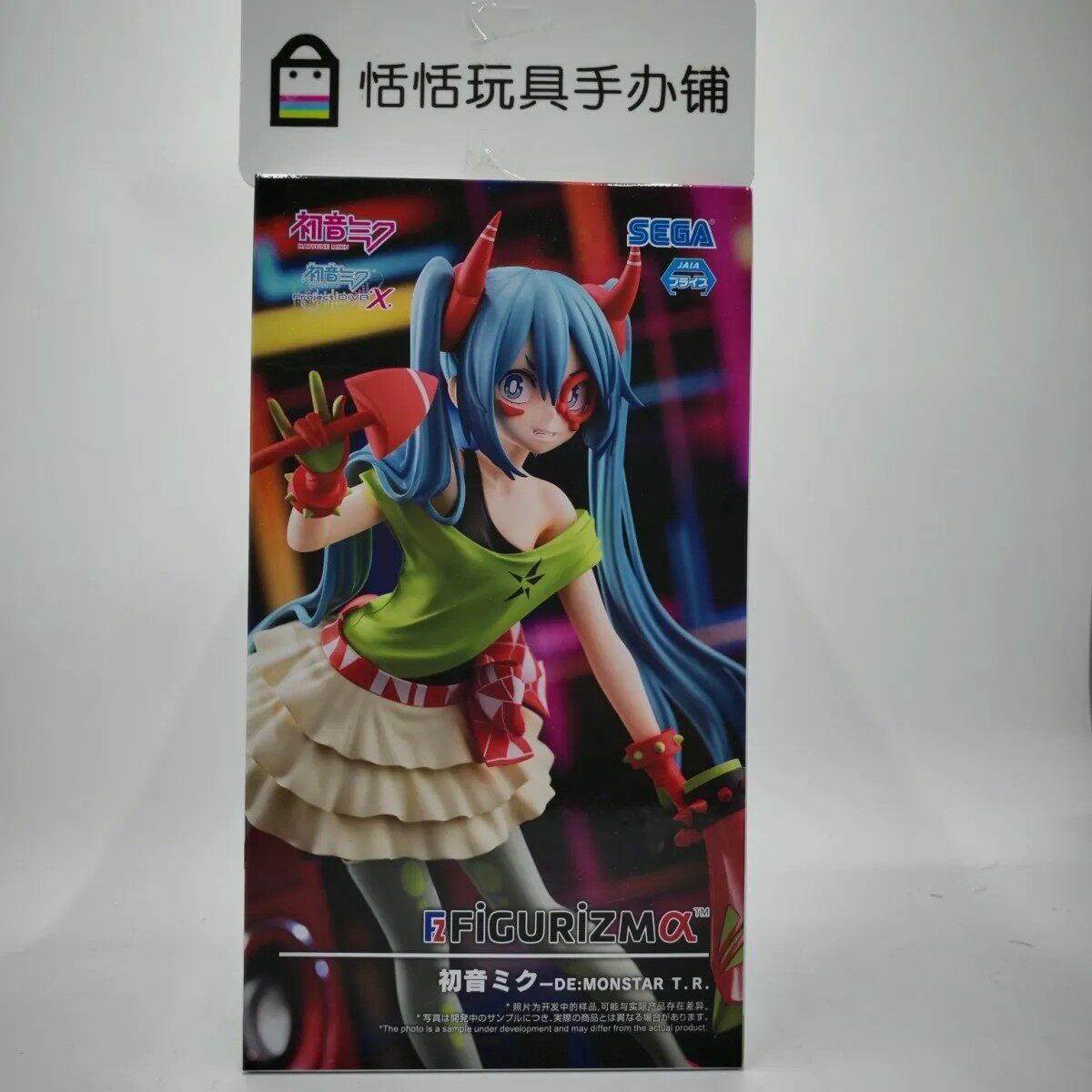 日版 世嘉 SEGA 初音未来手办 DEMONSTAR 小恶魔 景品手办