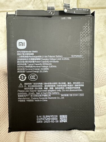 适用于红米K80 BM69原装拆机电池 外观完整 无破皮鼓包 装机即用