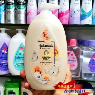 按摩 强生婴儿润肤露500ml宝宝身体乳茉莉玫瑰香滋润保湿 香港 港版