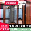 深圳高隔断办公室玻璃隔断墙室内隔音铝合金双层钢化玻璃百叶隔断