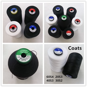 Coats高士黑白涤纶中粗线高速缝补线厚料缝纫线线制衣牛子衣针线