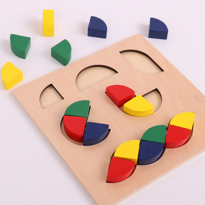 不规则拼盘正品蒙氏梭利数学教具蒙台几何专业版科学数理逻辑积木