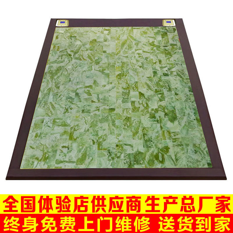 福气正品 多功能超长波加热玉石床垫远红外线保健理疗长寿玉石床