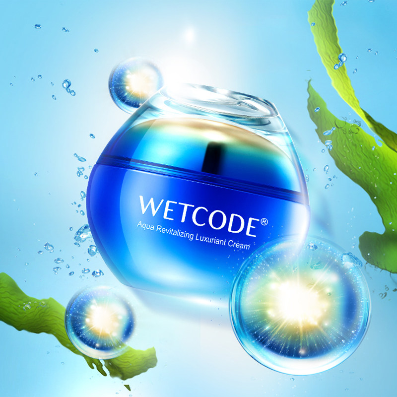 水密码补水霜海洋水漾焕能面霜保湿滋润霜护肤品丹姿正品男女