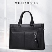英皇保罗公文包男款 商务男士 真皮手提包牛皮男包大容量斜挎包背包