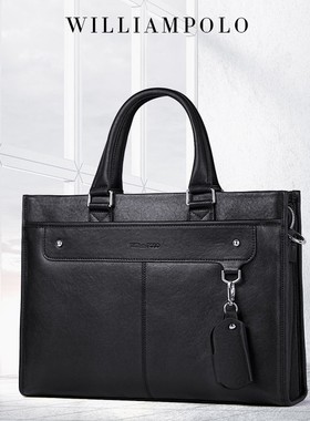 英皇保罗公文包男款商务男士真皮手提包牛皮男包大容量斜挎包背包