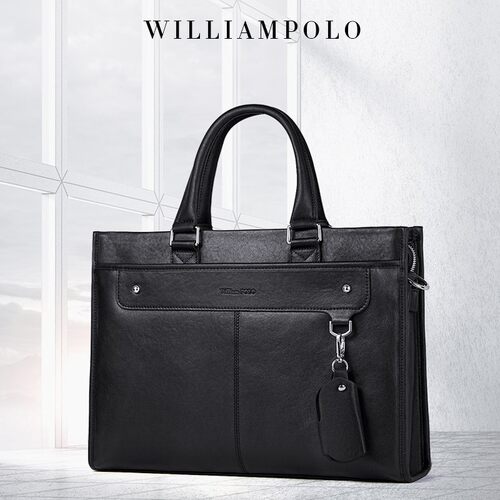 英皇真皮商务手提包大容量公文包