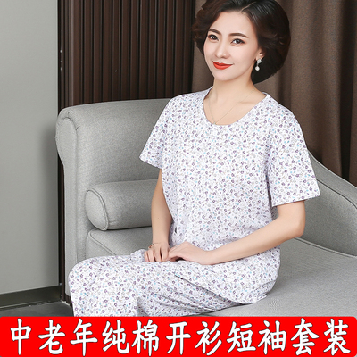 纯棉开衫短袖套装女中老年