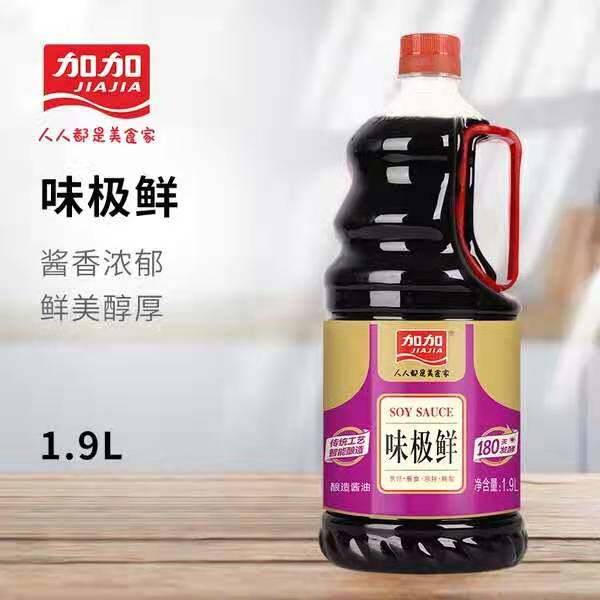 加加酱油 加加味极鲜酱油 加加生抽 大豆酿造 味道鲜美 1.9L