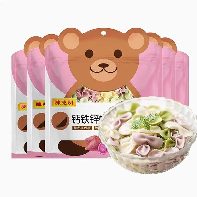陈克明儿童挂面蝴蝶面鸡蛋蝴蝶面杂粮胡萝卜蝴蝶面小袋装早餐面,粮油调味/速食/干货/烘焙,面条/挂面（无料包）,淘宝优惠券,粉丝福利购,淘宝优惠卷