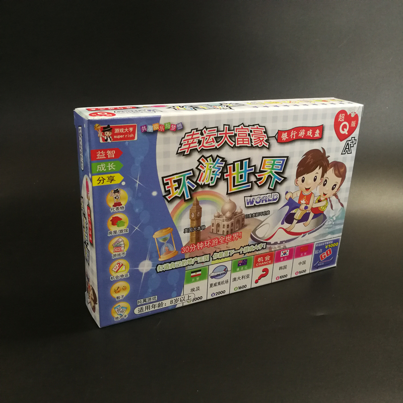 幸運大富豪 遊戲大亨Q版環遊世界中國之旅親子益智遊戲 聚會娛樂在類目 模玩/動漫/周邊/cos/桌遊, 棋牌/桌遊, 桌遊卡牌中 - 來自Buy2taobao.com提供專業的淘寶代購服務