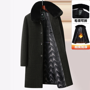 长款 中年爸爸冬装 雪尼尔风衣外套 加绒加厚毛呢大衣冬季 中老年男装
