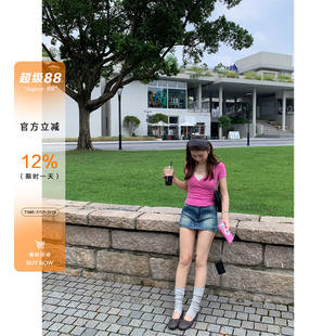 橘子树在哪儿复古牛仔半身裙女夏季设计感弹力辣妹显瘦气百搭裤裙
