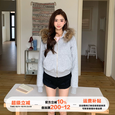 橘子树在哪儿可拆卸毛领连帽外套