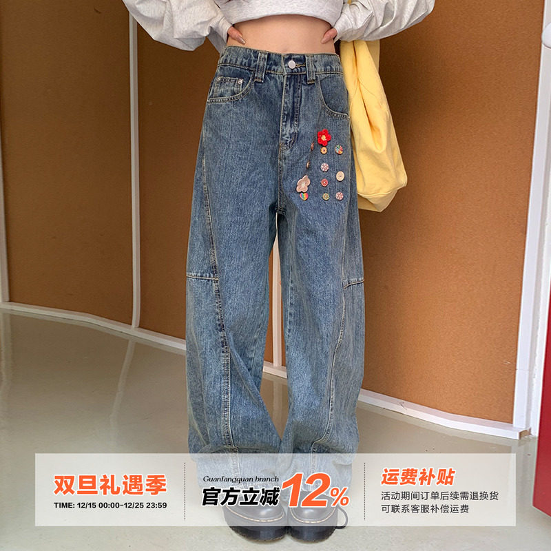 橘子树在哪儿美式复古水洗牛仔裤