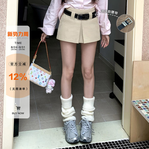 橘子树在哪儿设计感韩系高腰短裤