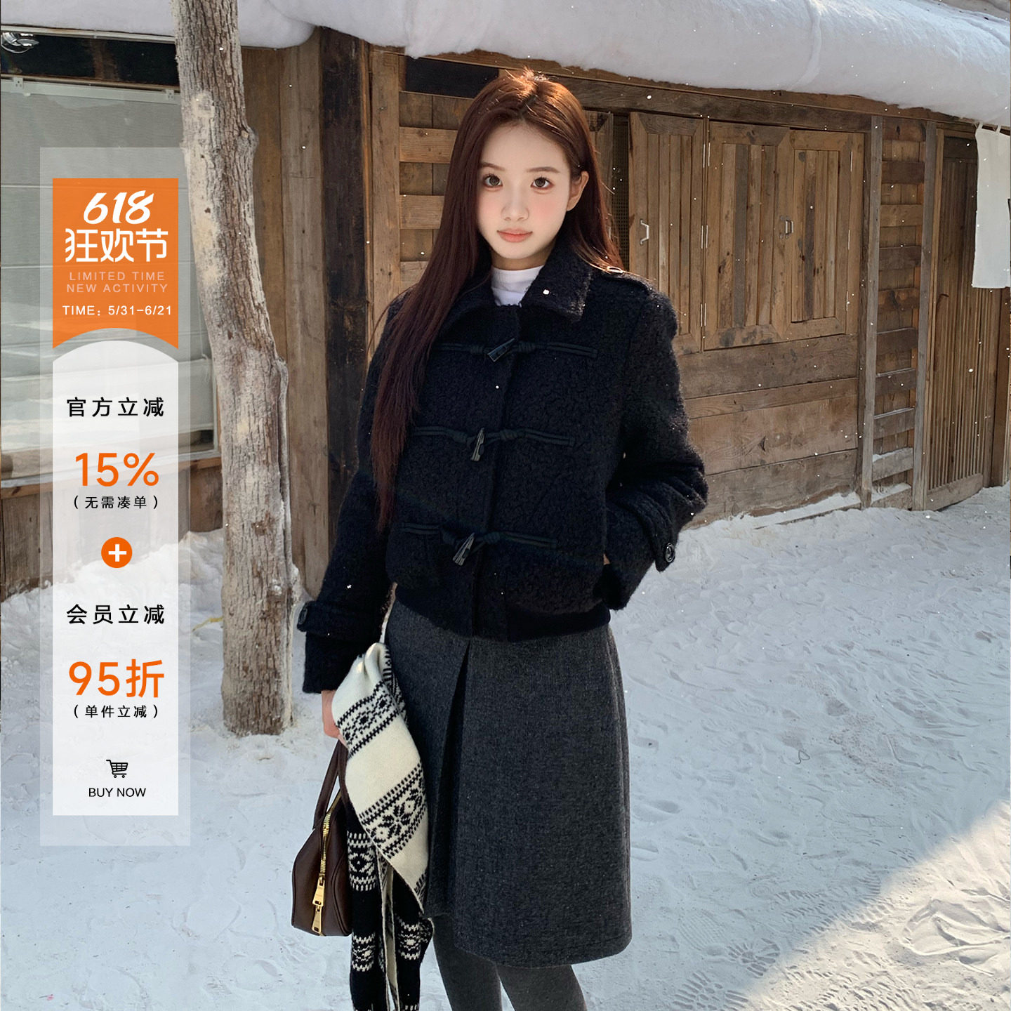 橘子树在哪儿小香风牛角扣圈圈呢外套女冬季夹棉显瘦气质短款上衣