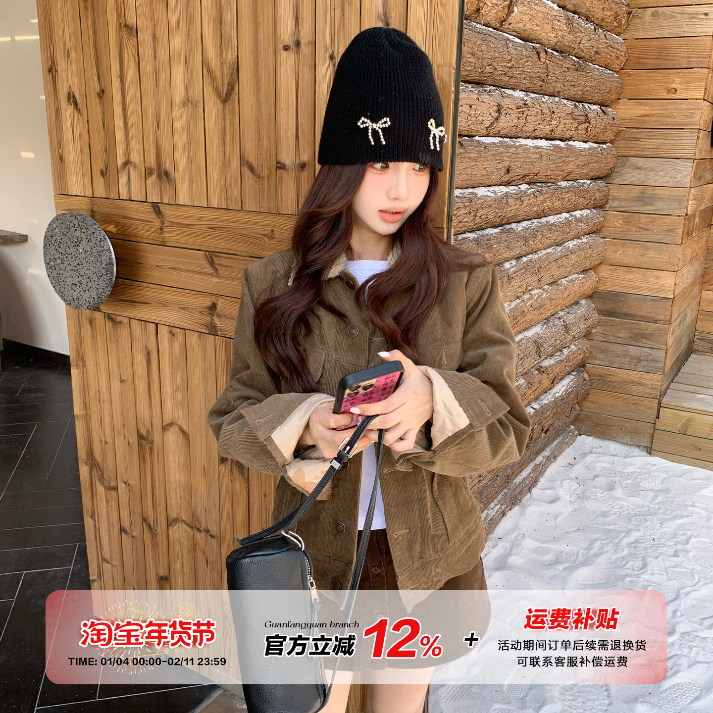 【限时价】橘子树在哪儿复古翻领灯芯绒短外套女冬季正肩机车夹克,女装/女士精品,短外套,淘宝优惠券,粉丝福利购,淘宝优惠卷