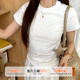 橘子树在哪儿正肩圆领短袖 简约显瘦弹力百搭上衣 t恤女春夏基础款