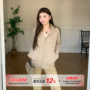 【限时价】橘子树在哪儿韩系麻花连帽针织开衫女秋慵懒风毛衣外套