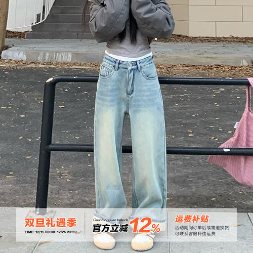 橘子树在哪儿复古蓝色加绒牛仔裤