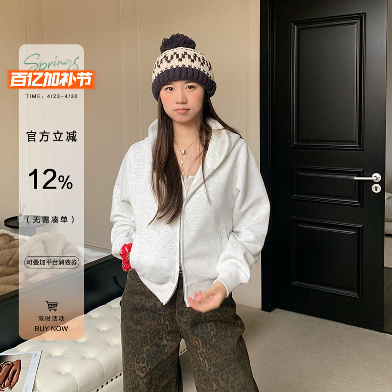 橘子树在哪儿灰色短款连帽卫衣外套女春季款宽松慵懒风双拉链开衫