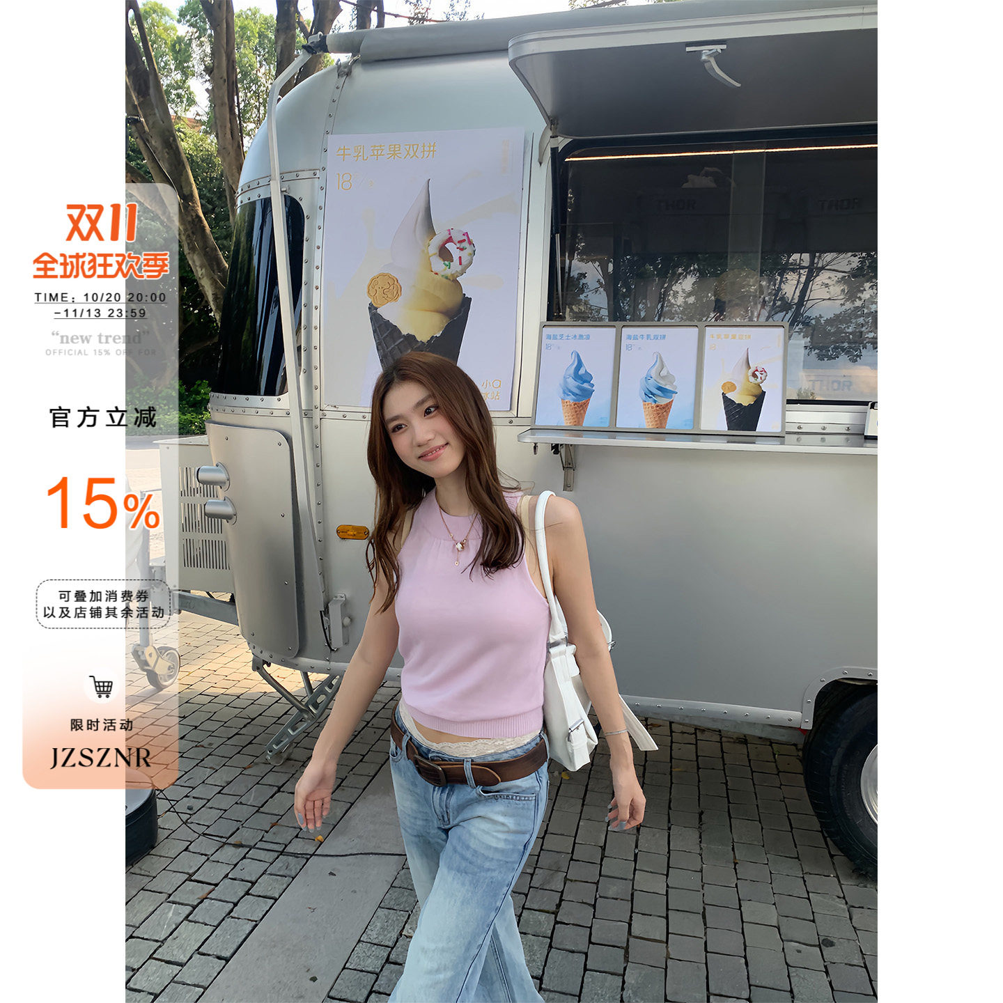 【清仓价】橘子树在哪儿韩系针织吊带背心女夏显瘦气质无袖上衣