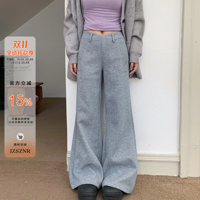 橘子树在哪儿低腰微喇休闲裤女秋