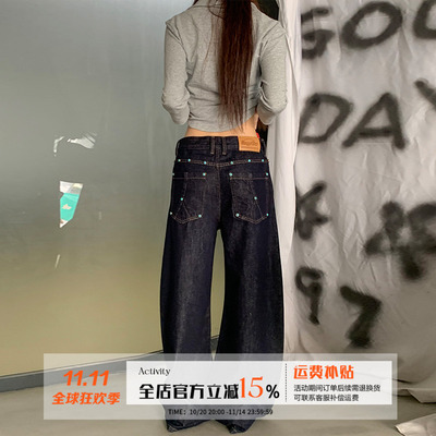 橘子树在哪儿高腰原色牛仔裤女夏